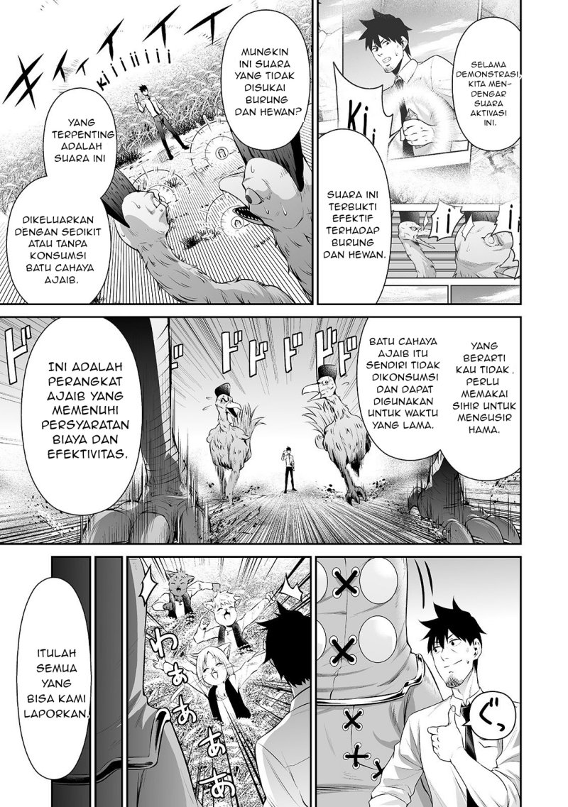 Salaryman Ga Isekai Ni Ittara Shitennou Ni Natta Hanashi